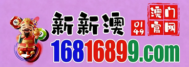 网址